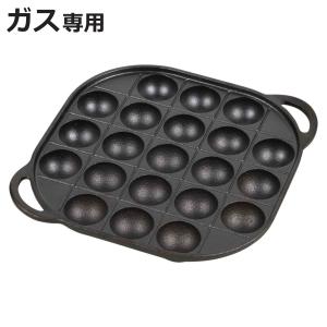 パール金属 たこ焼きプレート 21穴 スプラウト 鉄鋳物製 （ 直火 ガス