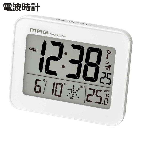 時計 MAG 電波 目覚まし ファルマン デジタル （ 電波時計 目覚まし時計 デジタル時計 置き時...