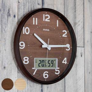 電波時計 掛け時計 35cm 壁掛け時計 温度 湿度 日付 曜日 デジタル表示