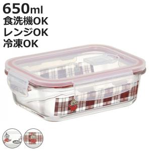 スケーター 保存容器 240ml 薄肉保存容器 3個セット ハローキティ KT