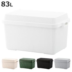 Like-it（ライクイット） 収納ボックス 83L 深型 スタックアップ