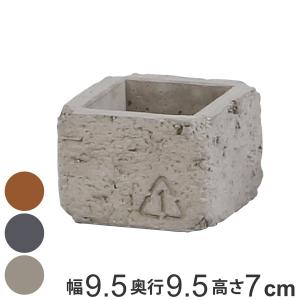 大型 鉢カバー ファイバーセメント ファイバー エコストーン エコストーン ラウンド S F1805（直径28cm×H27cm）（底穴なし/室内向き