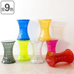 Kartell（カルテル） ストーン スツール サイドテーブル 椅子 イス