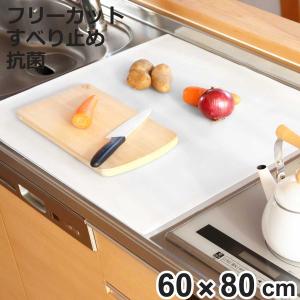 シリコンマット 抗菌シリコンマット L （ 抗菌 調理台マット 保護マット まな板 シリコン 洗える 保護シート フリーカット 保護 シート マット ）