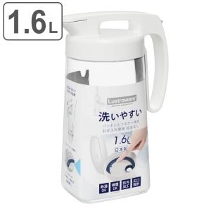 ピッチャー 1.6L シームレス パッキン一体型 ワンタッチ ラストロ 耐熱 横置き プラスチック （ 冷水筒 麦茶ポット 水差し ）｜colorfulbox