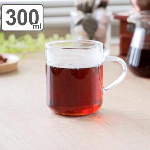 マグカップ 300ml L クリア CAFECA 耐熱ガラス （ 食洗器対応 電子レンジ対応 カップ ティーカップ コーヒーカップ ガラス製 食器 ）｜colorfulbox