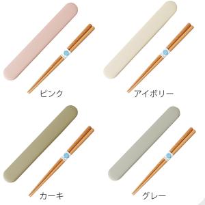 箸箱セット 箸 18cm mayu ( お箸 ...の詳細画像1