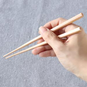 箸箱セット 箸 18cm mayu ( お箸 ...の詳細画像4