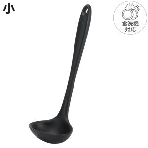 パール金属 お玉 小 シリコン製 TOUCH 食洗機対応 （ シリコン