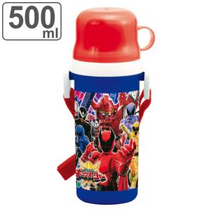 水筒 キッズ 500ml 抗菌 プラスチック 2way コップ 直飲み 王様戦隊キングオージャー （ 食洗機対応 ワンタッチ 子供 ）｜colorfulbox