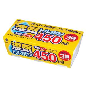 除湿剤 450ml 3個パック 湿気トルポン （ 湿気取り 湿気 防カビ 消臭 臭い タンク式 梅雨 乾燥剤 除湿 たっぷり使える 3個 入り ）