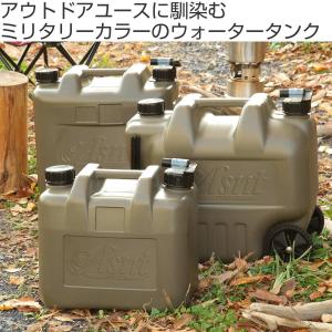 ウォータータンク 20L キャスター付き AS...の詳細画像1