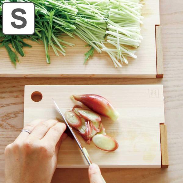 まな板 13×22cm STYLE JAPAN ひのきのまな板 スタンド式 Sサイズ （ 木製 ひの...