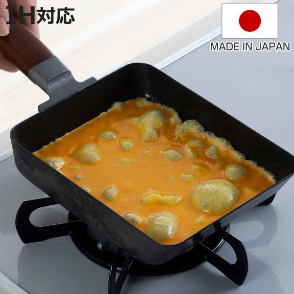 玉子焼き器 IH対応 鉄製 窒化加工 ファイバーライン 日本製 （ ガス火 IH 対応 エッグパン ...