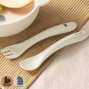 share with Kurihara harumi 栗原はるみ/カトラリー/スタッズ ディナー