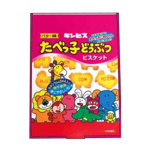 折りたたみミラー たべっ子どうぶつ バター味 高さ14.2cm （ コンパクト スタンドミラー 折り畳みミラー ハンドミラー 携帯用 ミラー ）｜colorfulbox