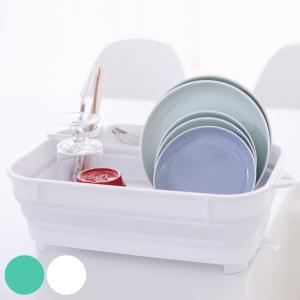 水切りラック 折りたたみ水切りバスケット カトラ...の商品画像