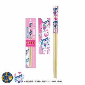 箸 21cm 名探偵コナン 怪盗キッド 竹 （ お箸 おはし はし ハシ コナン ）｜colorfulbox