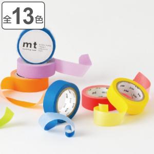 マスキングテープ ワイド 38mm×7m/10m 9種【Aimez le style 】エメル