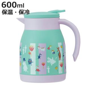 THERMOS（サーモス） 高性能保温食缶 シャトルドラム 10L JIK-S10(吊付