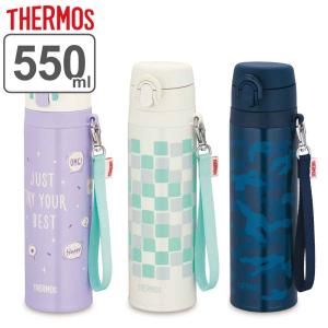 サーモス 水筒 550ml ステンレス 真空断熱ケータイマグ JNT-552 （ THERMOS 直飲み 保温 保冷 ワンプッシュ スポーツドリンク対応 ）｜colorfulbox