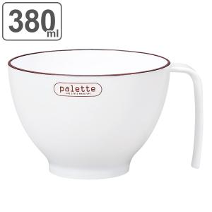 スープカップ 380ml palette プラスチック （ 食洗機対応 電子レンジ対応 日本製 スープボウル スープマグ ）｜colorfulbox