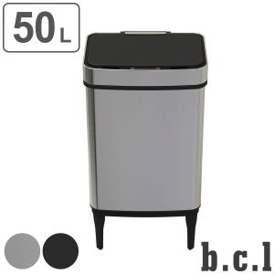 アントレックス bcl センサーダストボックス 50L ステンレス ゴミ箱