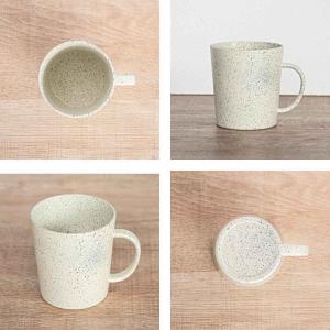 マグカップ 280ml grano プラスチッ...の詳細画像2