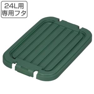 ブルー 角型タライ ひも付 36型 : ナフコオンラインストア - 通販