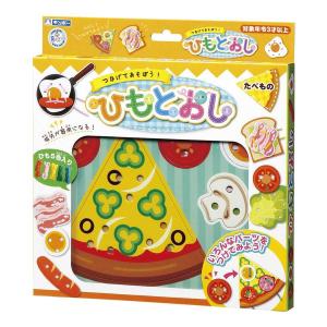 ひも通しおもちゃ 食べ物型 知育の買取情報