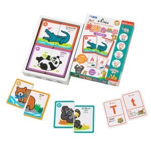 英語カード どうぶつ 知育 おもちゃ （ 知育玩具 絵合わせ 柄合わせ