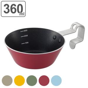 パール金属 シェラカップ 1.0L ステンレス螺旋仕上 キャプテンスタッグ