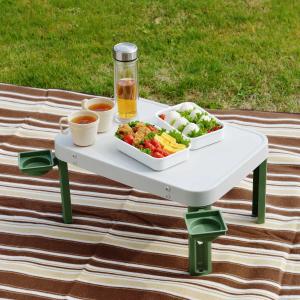 タマハシ レジャーテーブル コップスタンド付 コンパクト キャッチ