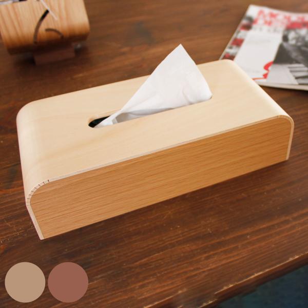 ティッシュケース COLOR BOX slim 木製 （ おしゃれ シンプル ナチュラル ティッシュ...