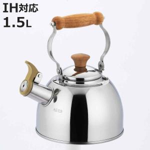 OXO（オクソー） アップリフトケトル 2.3L IH対応 つやありタイプ