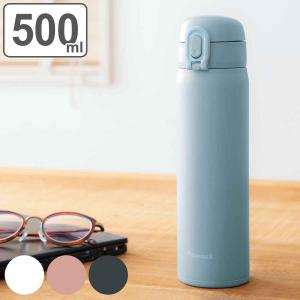 ピーコック魔法瓶工業 水筒 500ml ステンレス ワンタッチ 保温 保冷