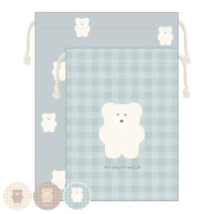 巾着袋 モコモカ 2枚セット （ お弁当袋 巾着 弁当袋 給食袋 ランチ巾着 ランチバッグ 女子 くま ）