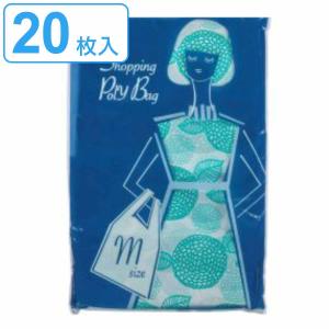 レジ袋 10L 50×26cm マチ14cm 厚...の商品画像