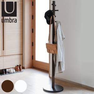 アントレックス umbra アンブラ コートハンガー フラッパー コート