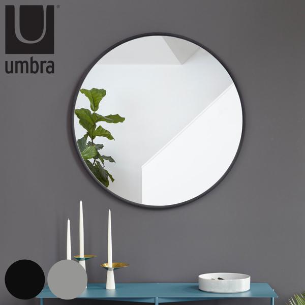 umbra ハブ ミラー 61×61cm 円形 壁掛け （ アンブラ 鏡 壁 ウォールミラー かがみ...