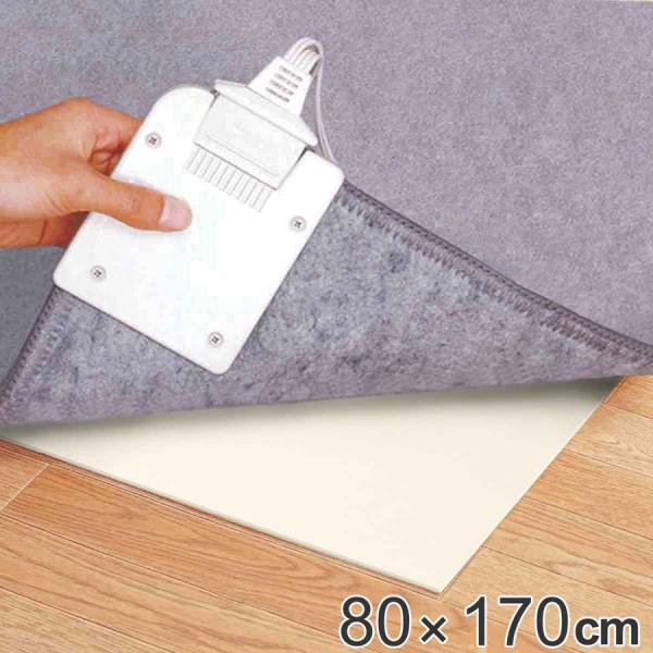 ズレ防止シート 80cm×170cm×4mm 防音ズレ防止超音なし減さん （ シート ズレ防止 音 ...