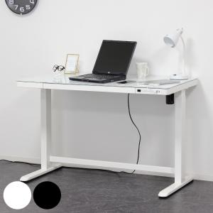 電動昇降式デスク 幅120cm メモリー機能付 ガラス天板 引き出し