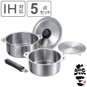 純銅製 山菜鍋 30cm 木蓋付き(燕三条製 銅製 銅鍋 銅製品 純銅 銅 鍋 5