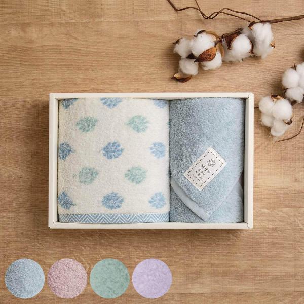 タオル ギフト 綿雪のようなタオル フェイスタオル＆ハンドタオル セット （ フェイスタオル ハンド...