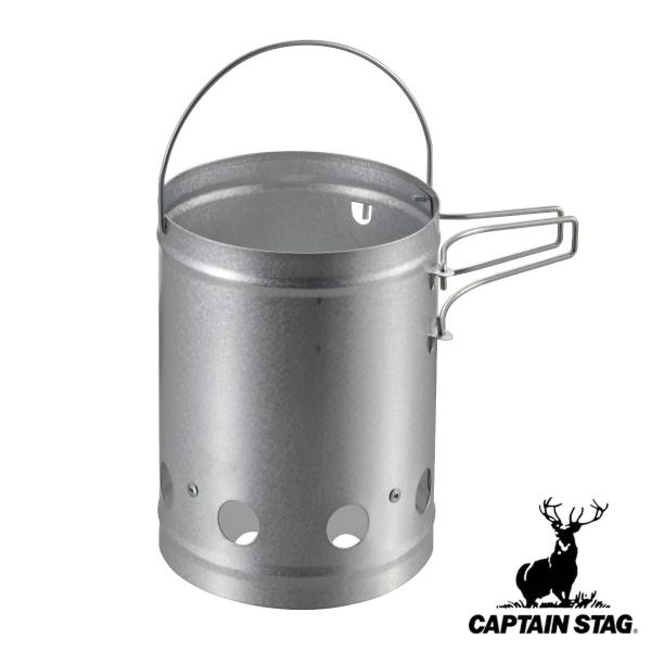火起こし器 キャプテンスタッグ （ CAPTAIN STAG 火起こし 炭 炭火起こし 折りたたみ ...