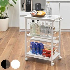 キッチンワゴン ミッドセンチュリー キャスター付 リベルタ 幅