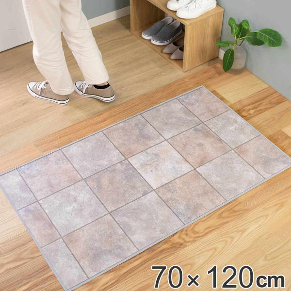 玄関マット 室内用 70×120cm セラミックタイル 撥水加工 （ 玄関 マット 屋内 拭ける 室...