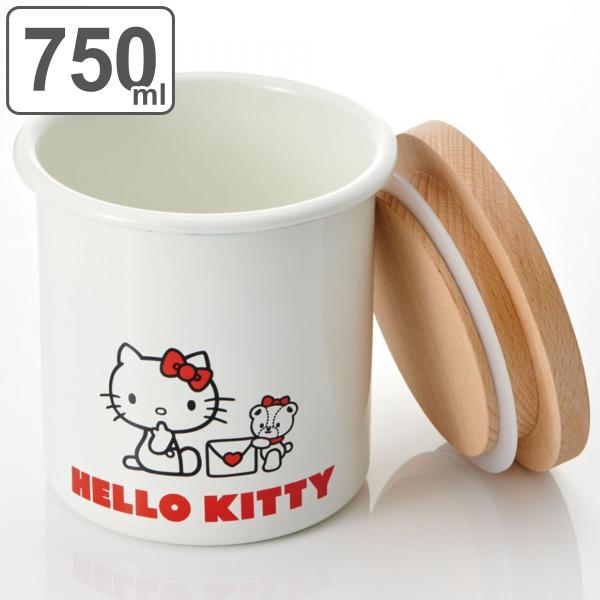 保存容器 750ml ホーロー 木蓋付き ハローキティ （ ホーローキャニスター ホーロー保存容器 ...