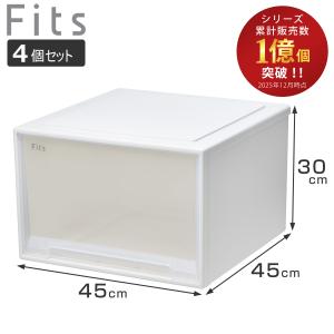 Fits 収納ケース Fits フィッツ フィッツケース フィッツケース