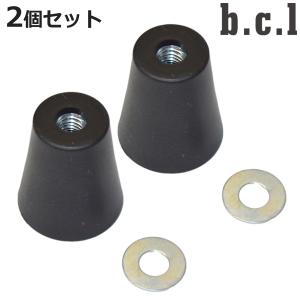 フット 2個セット シューズラック bcl 専用パーツ （ パーツ パーツのみ 追加パーツ スニーカー 収納 シューズボックス 靴箱 靴棚 下駄箱 靴収納 ）